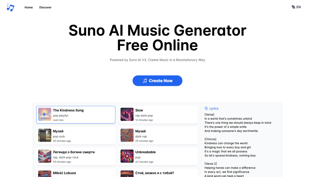 Suno AI Music Generator