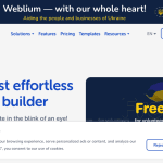 Weblium