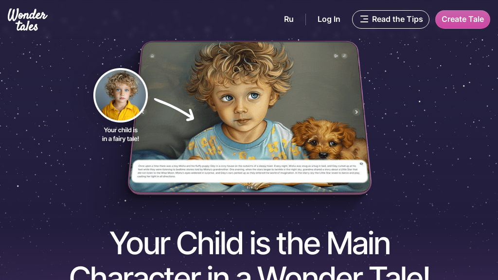 Wondertales.io